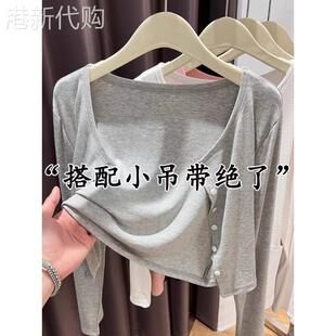 灰色冰丝针织开衫女夏薄款搭配吊带裙外搭小披肩防晒罩衫短款外套