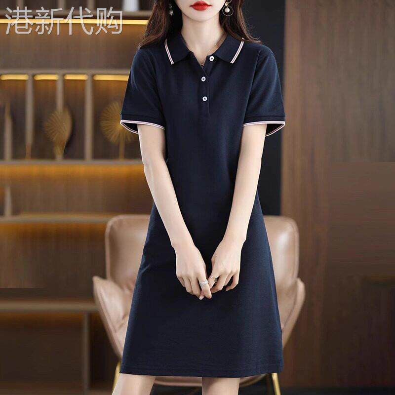 2025夏季新款POLO领纯棉短袖中长版小个子A字洋装女休闲 T恤裙女