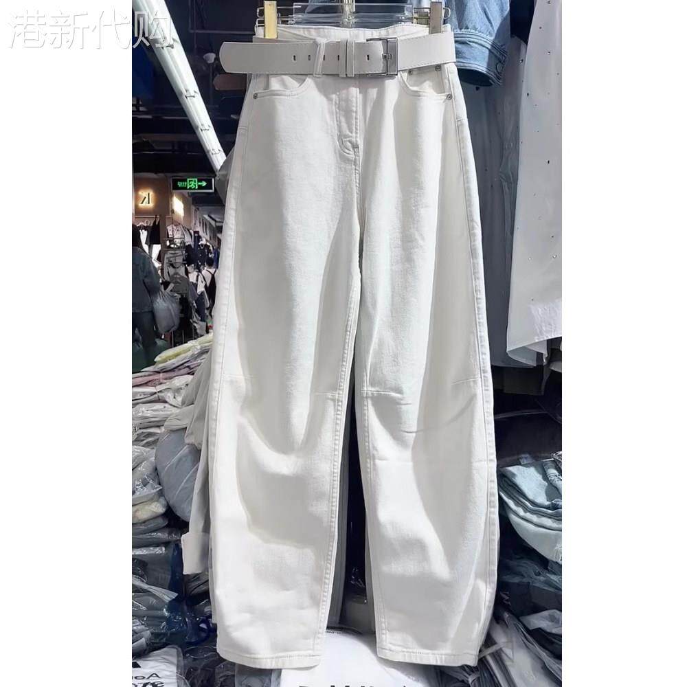 白色牛仔裤女士夏季2025年新款高腰垂感宽松大尺码显瘦香蕉阔腿裤