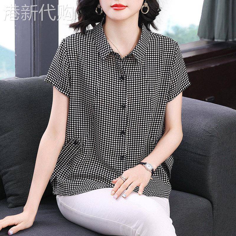 中年人妈妈格子短袖衬衫女士夏季薄款宽松大码休闲时尚遮肚衬衣