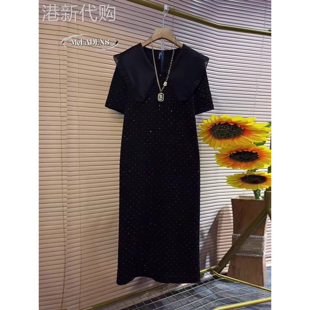 香港胖MM娃娃领短袖满天星连衣裙大码女装黑色显瘦洋气长款休闲裙