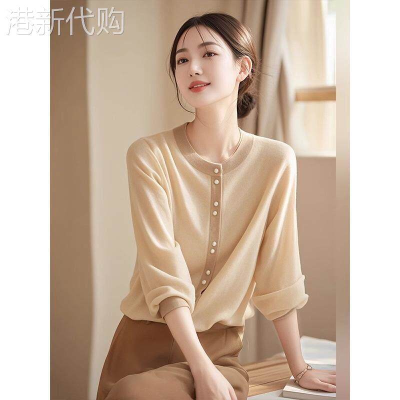 减龄气质针织开衫女春秋2026新款外搭薄款打底衫上衣长袖气质休闲