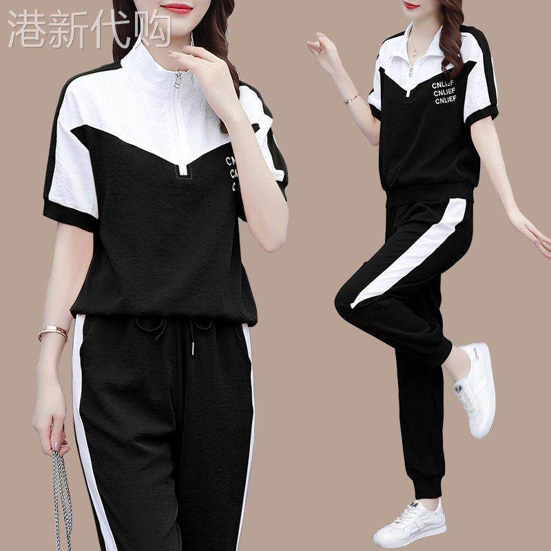 运动套装女时尚休闲夏季薄款2026年新款洋气减龄短袖哈伦裤两件套
