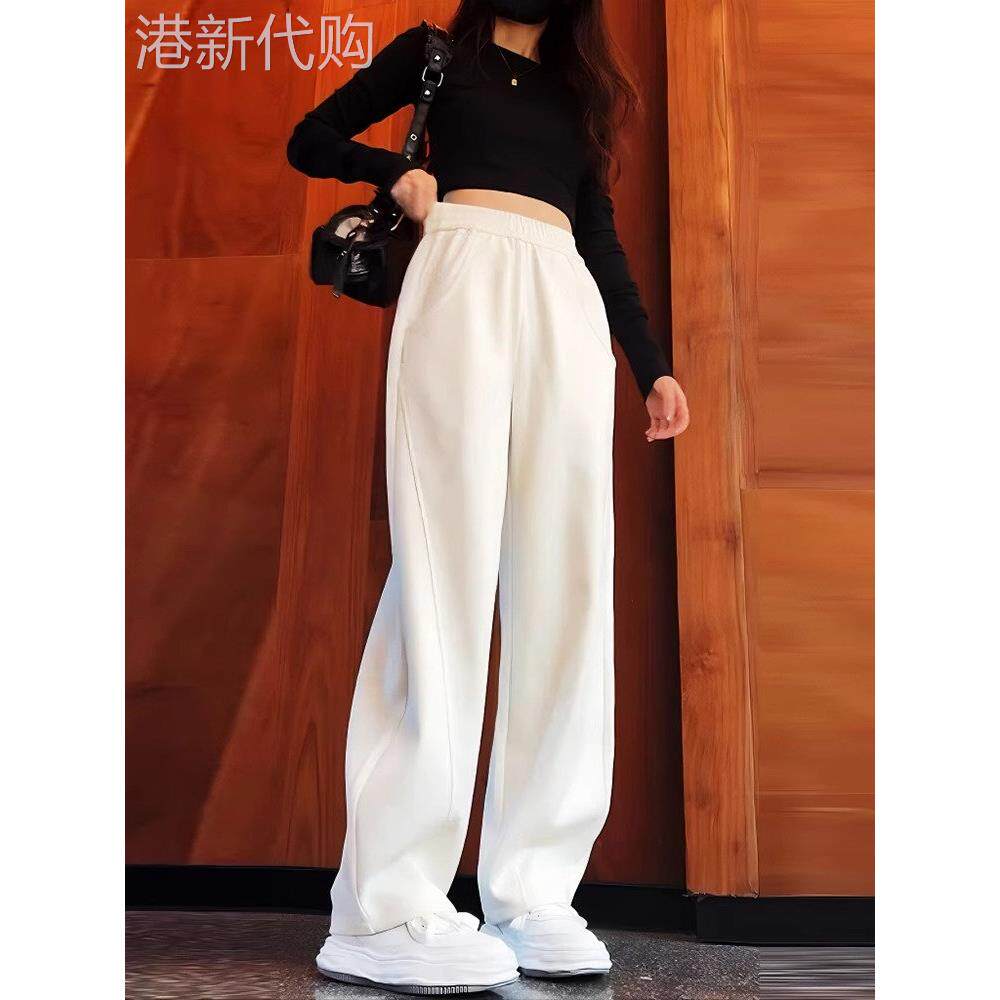 白色运动裤女夏季高腰垂感显瘦阔腿香蕉裤夏季小个子直筒休闲 厚