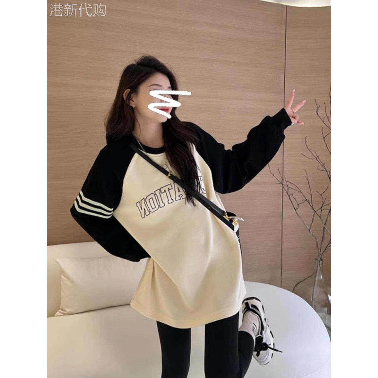 美式覆古加绒卫衣2025新款春秋女装中长款打底衫撞色插肩长袖t恤