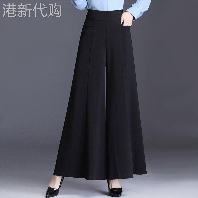 阔腿裤女春秋2025新款韩版高腰宽松裙裤垂感显瘦喇叭休闲裤长裤子
