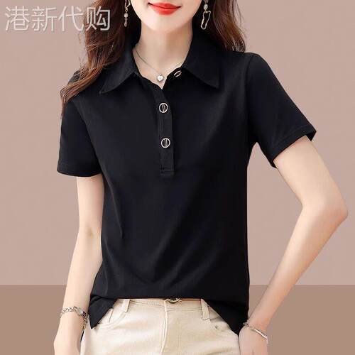 纯棉polo衫短袖t恤女2026年夏新款休闲体恤洋气藏肉显瘦黑色上衣