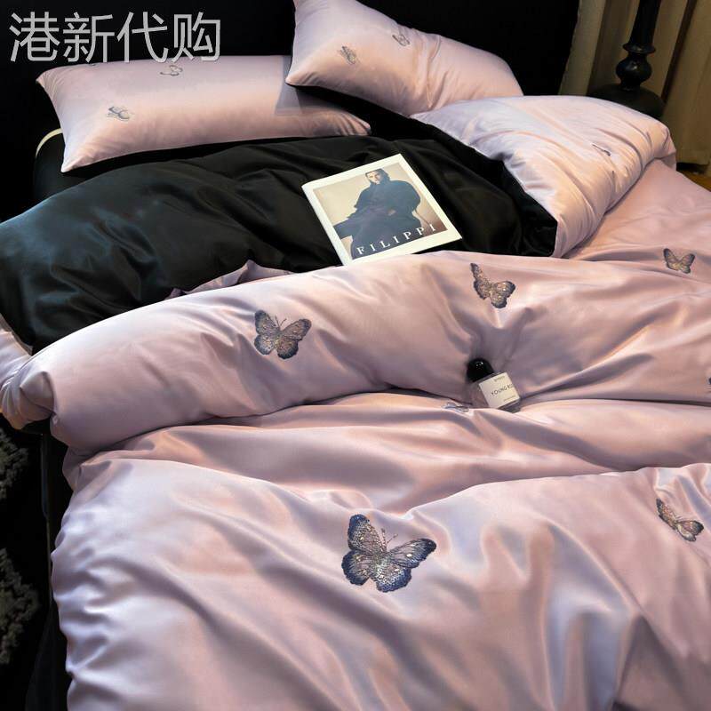 夏季凉感冰丝四件套丝滑裸睡被套床单床笠高级感蝴蝶刺绣床上用品