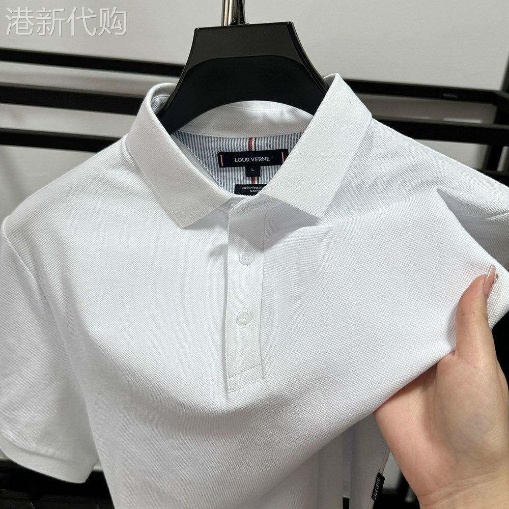 韩国专柜高端潮牌100%纯棉Polo衫男夏季休闲短袖T恤纯色翻领上衣T