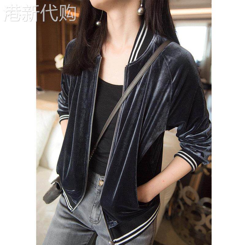 金丝绒外套女春秋欧货品牌新款百搭时尚气质外搭女人味立领棒球服