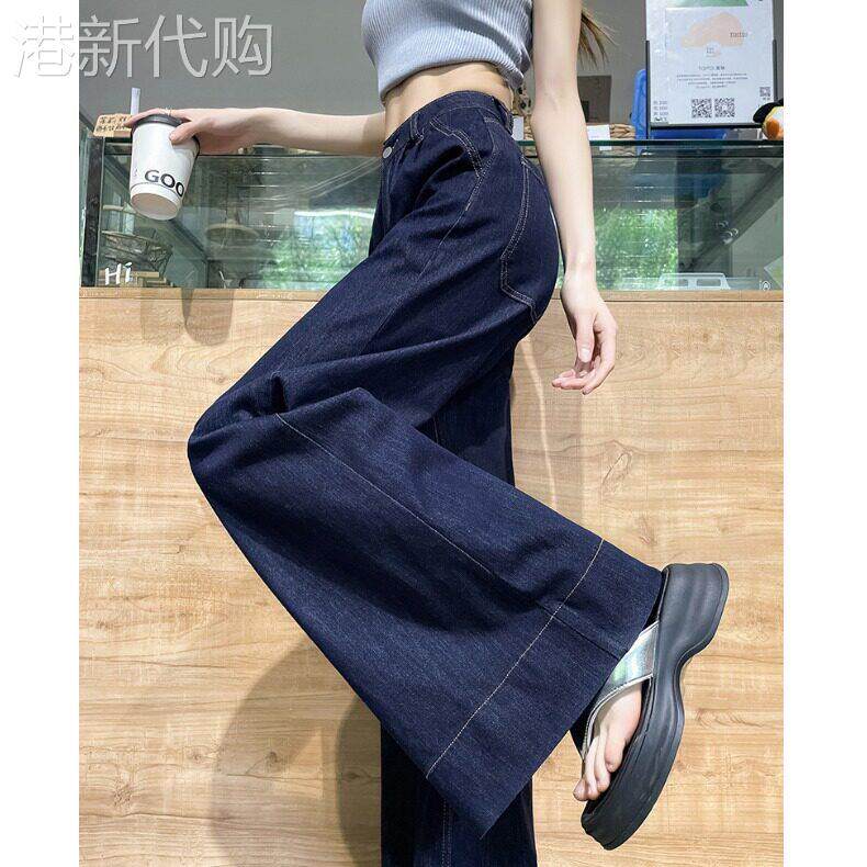 阔腿牛仔裤女春秋2025新款高腰显瘦宽松直筒深蓝色小个子拖地裤子