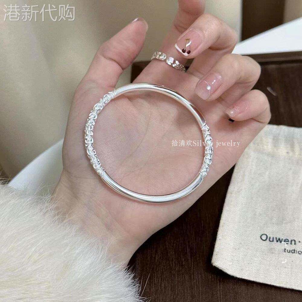 卷草纹银手镯女纯银9999足银闭口实心镯子年心轻款新中式国风礼物