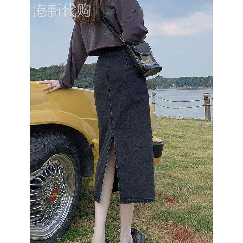 黑色牛仔半身裙女春秋小个子高腰遮胯a字裙覆古中长款开叉包臀裙