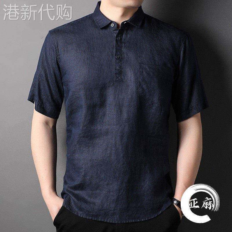 100%纯亚麻短袖polo衫男2026夏季薄款半袖新中式休闲男装麻料T恤