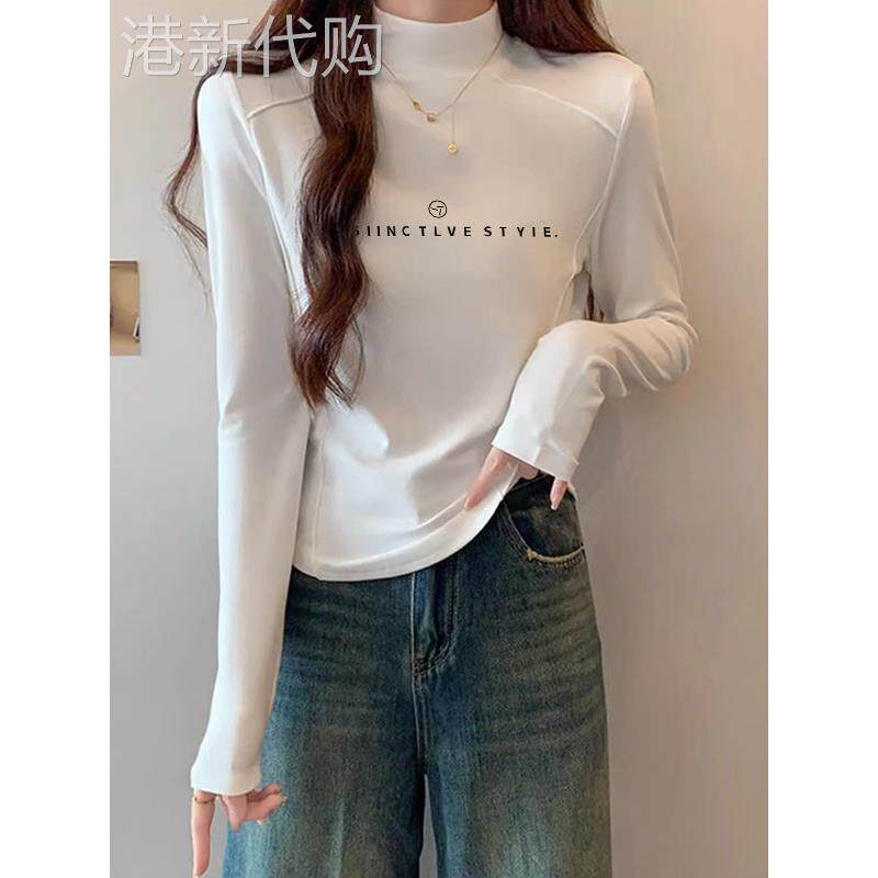 磨毛短款打底衫女秋冬新款内搭修身显瘦半高领正肩长袖t恤上衣潮