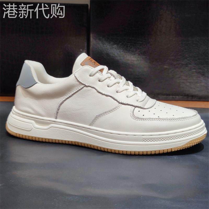 BxzsopLee!时尚头层潮流鞋头百搭青年小白鞋男牛皮真皮潮鞋