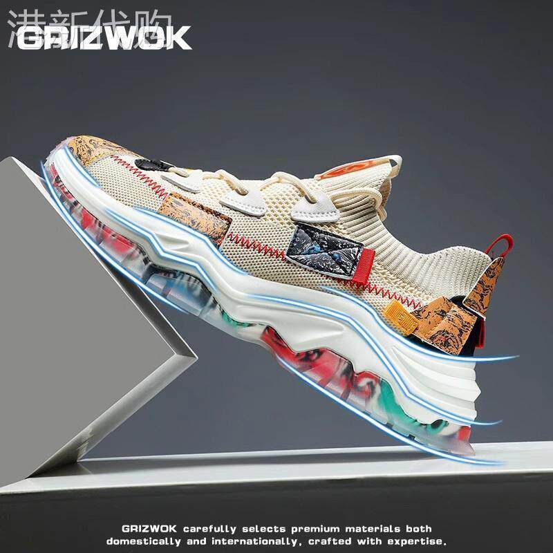 GRIZWOK大尺码男鞋夏季透气飞织45网面鞋男运动鞋ins老爹袜子潮鞋