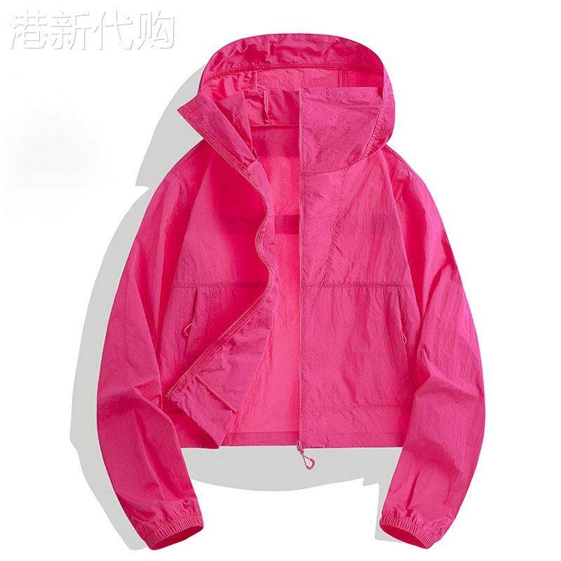 玫红色连帽防晒衣女装2026初夏穿搭小个子轻薄透气工装防晒服外套
