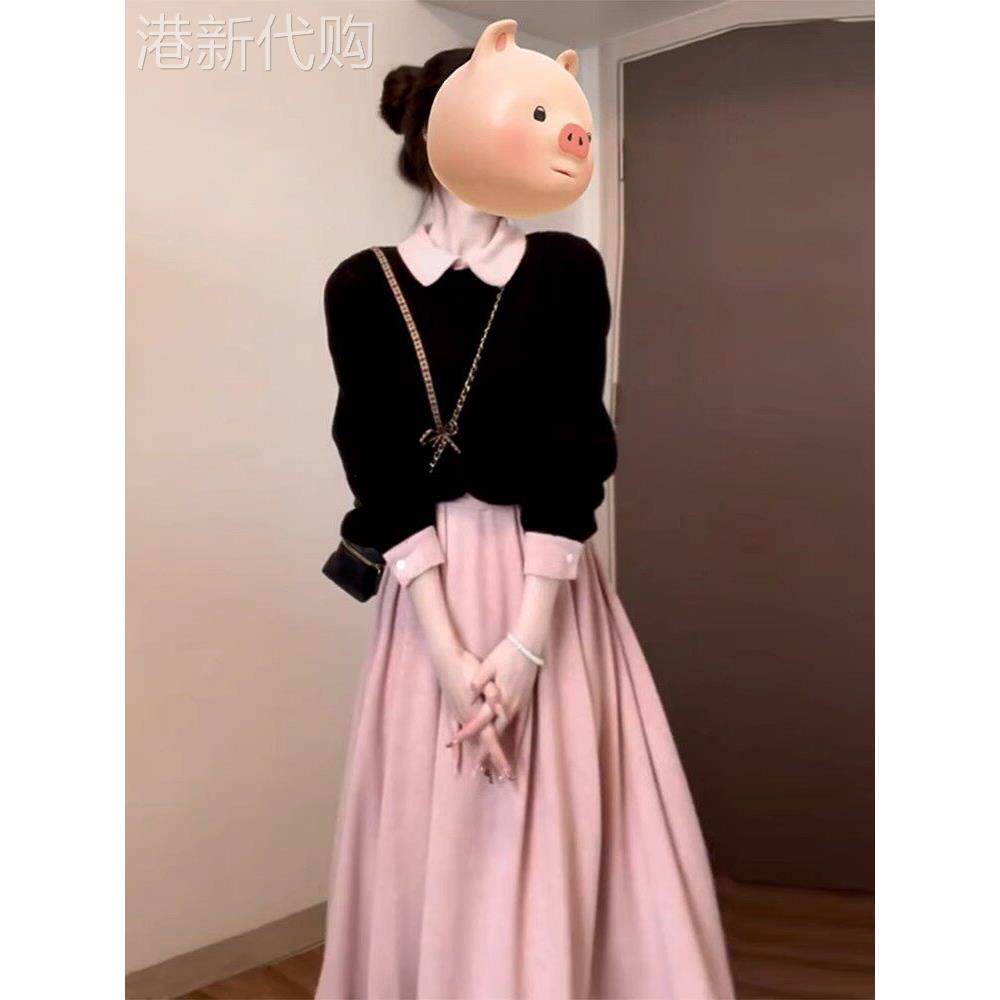 英国DHWA小香风粉色背心连衣裙套装女春秋冬高级感名媛穿搭套装裙