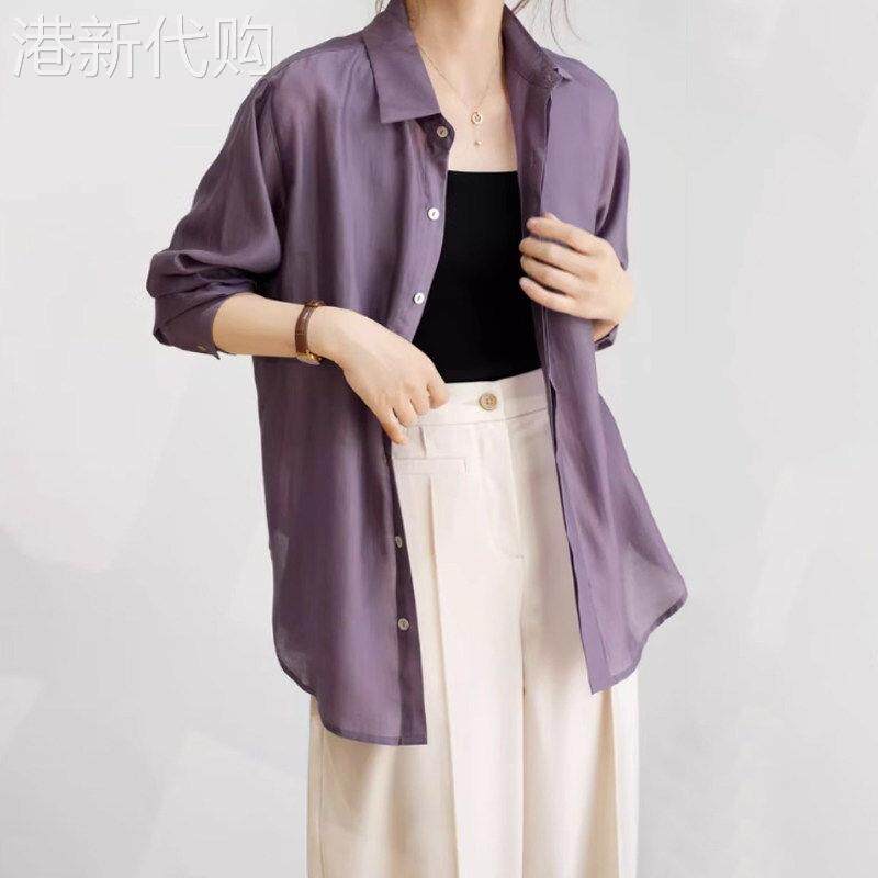 高级感轻奢莱赛尔防晒衬衫女夏季新款冰丝衬衫薄宽松外搭开衫罩衫