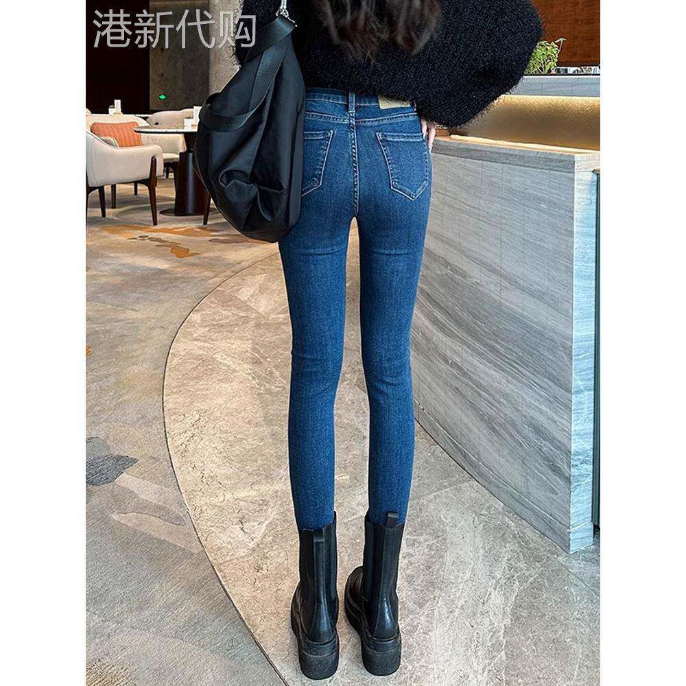 潮牌高腰牛仔裤女2025秋冬新款修身显瘦紧身弹力小个子九分小脚裤