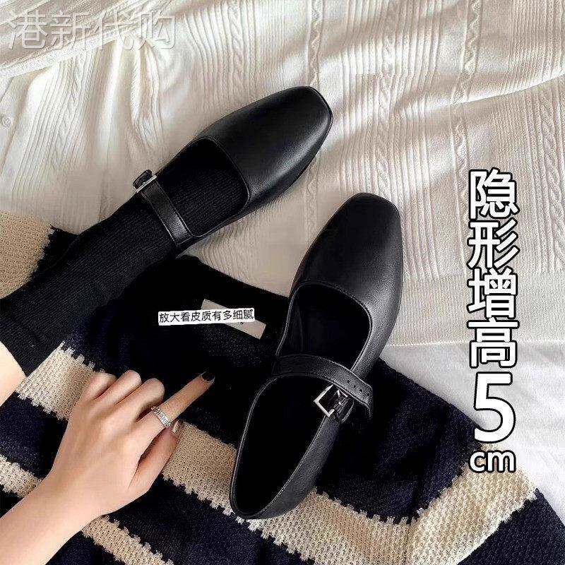 香港小个子内增高5cm芭蕾舞鞋一字扣带方头复古真皮玛丽珍单鞋女