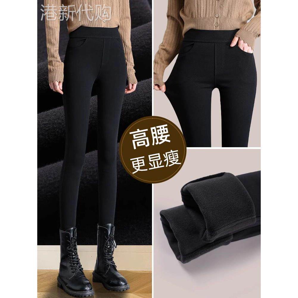 黑色打底裤女秋冬外穿高腰显瘦百搭加绒裤子紧身弹力铅笔小脚长裤