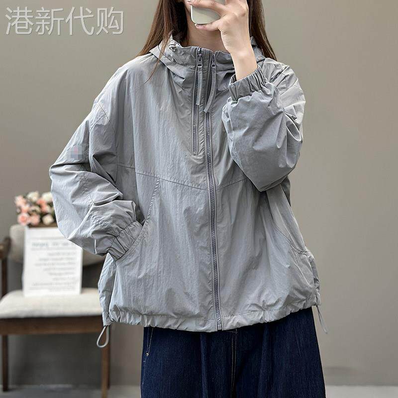 冲锋衣防晒宽松显瘦2025夏季新款百搭休闲拉链工装风短款连帽外套