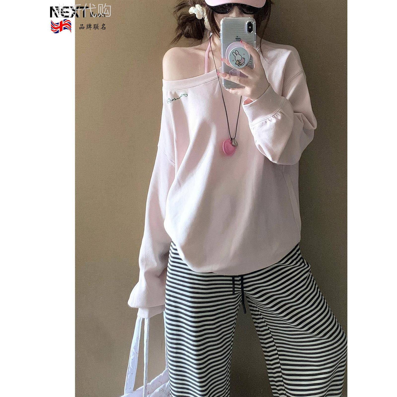 Next Moon英国联名美式覆古粉色斜领卫衣女春秋新款斜肩露肩上衣