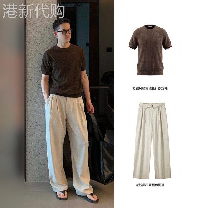 轻奢高端老钱风咖色针织短袖T恤搭配亚麻裤子男夏季穿搭一整套装