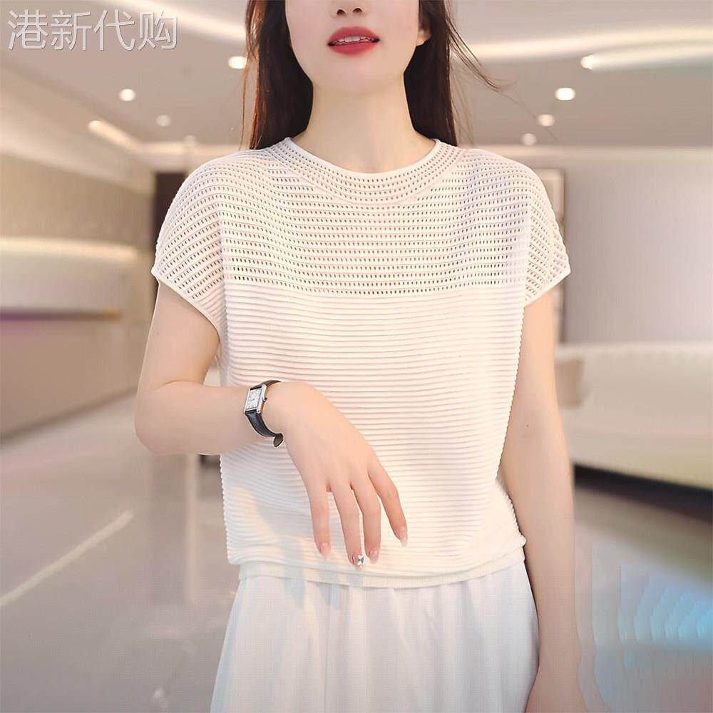 冰丝休闲镂空短袖T恤女夏季薄款2026新款时尚宽松韩版百搭上衣女