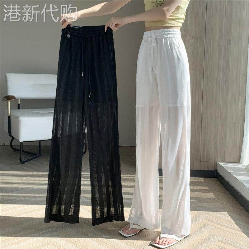 冰丝网纱阔腿裤女夏季薄款2026新款高腰防晒凉凉雪纺直筒休闲裤子