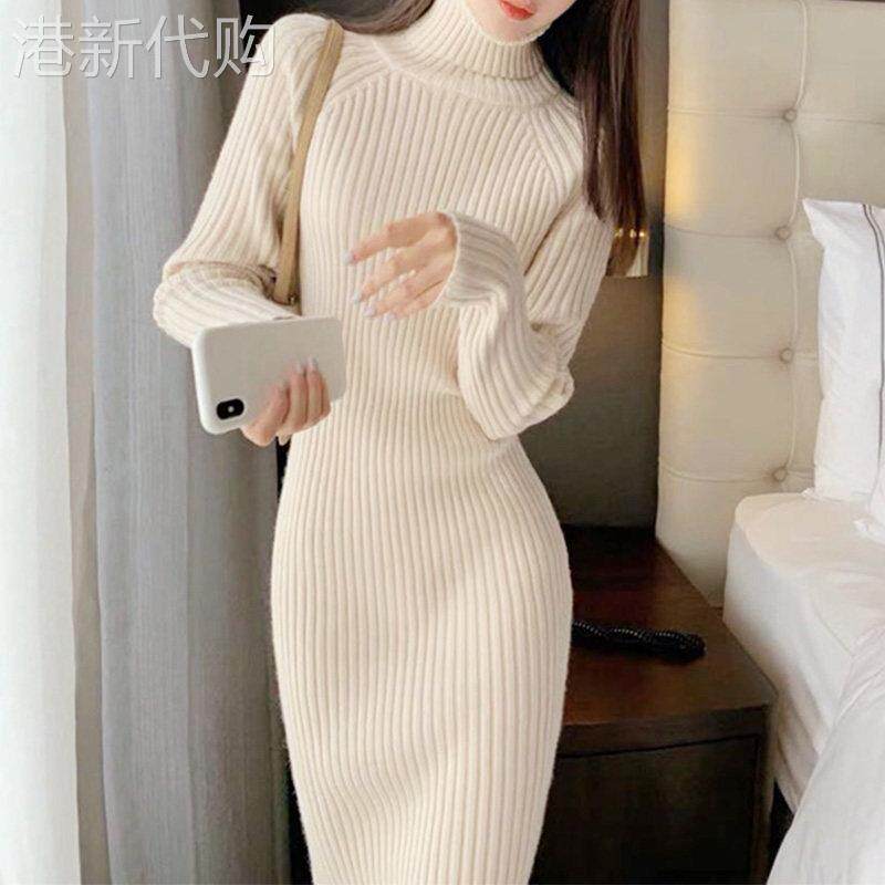 2025秋冬新款女装高领针织连衣裙气质修身中长款慵懒风过膝毛衣裙