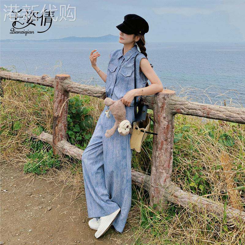 蓝色扎染冷淡系独特别致套装女夏薄款无袖衬衫阔腿裤高级感两件套