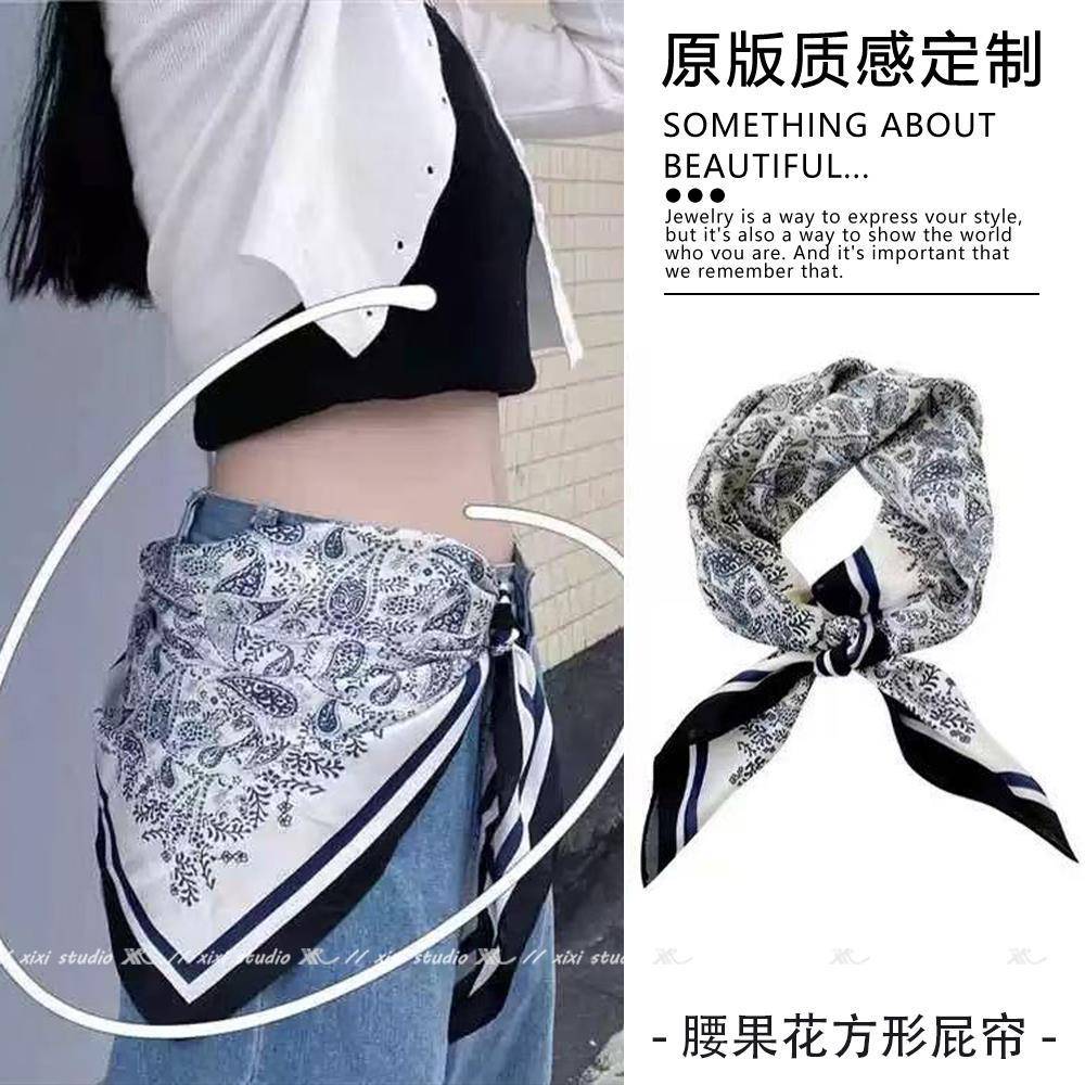 腰果花三角巾女款2025春夏新款高级感丝巾腰封叠穿配饰牛仔裤裙子