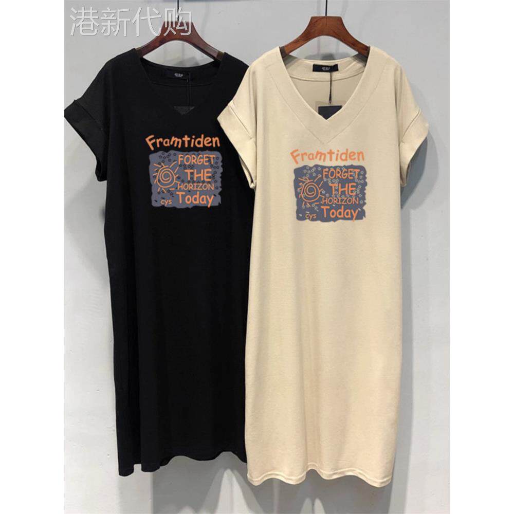 棉质短袖洋装女夏季新款宽松休闲印花过膝裙中长版V领开叉T恤裙