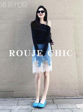 法国rouje chic法式天蓝色牛仔蕾丝拼接半身裙女夏季设计感包臀裙