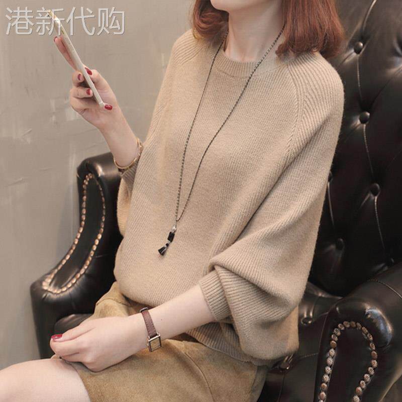 针织衫女春秋长袖2025新款时尚慵懒风毛衣宽松显瘦蝙蝠袖圆领上衣