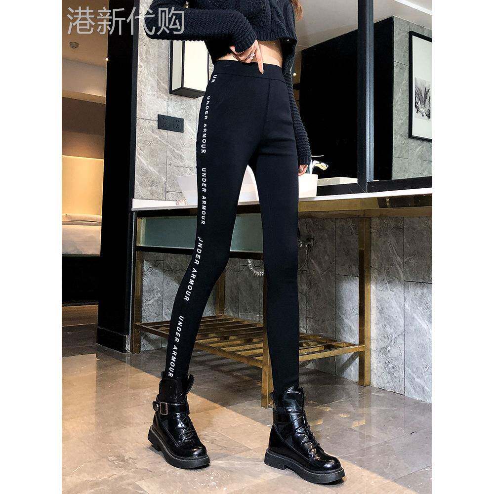 egmg黑色打底裤女外穿秋冬加绒高腰显瘦弹力小黑裤紧身字母小脚裤