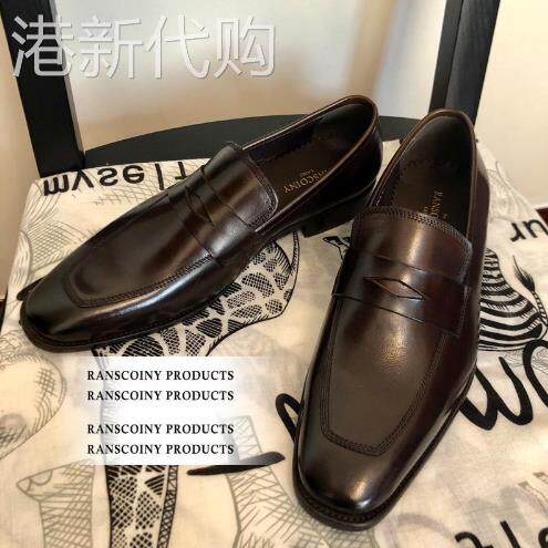 BOUCHK手工英伦风商务方头皮鞋休闲正装真皮乐福鞋覆古一脚蹬男鞋