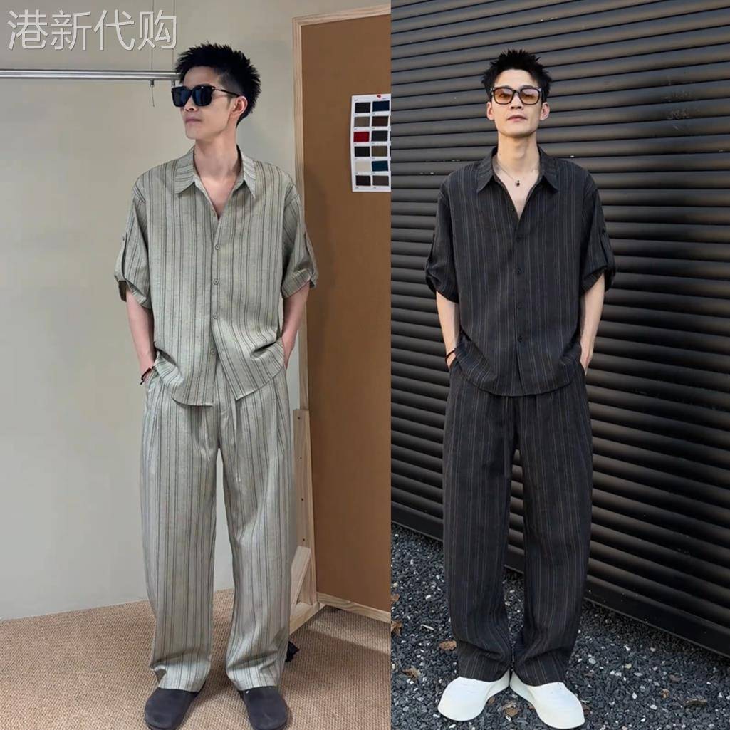 老钱风潮流条纹高级感休闲套装男士夏季宽松短袖衬衫休闲裤两件套