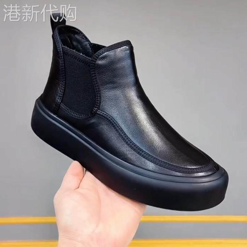 港风小众潮牌!TROR DIVE简约一脚蹬马丁鞋男时尚皮面高筒鞋舒适