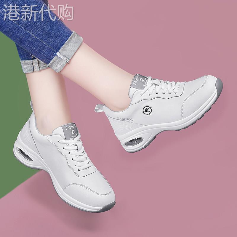 真皮小白鞋女2025新款气垫鞋运动鞋休闲缓震跑步鞋软底爆款旅游鞋