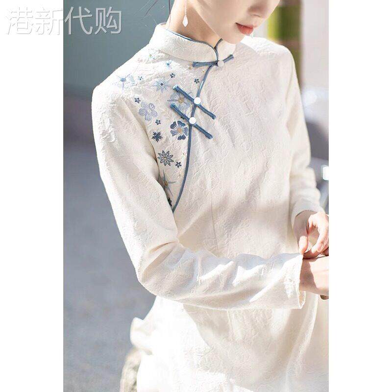 刺绣复古民国改良奥黛旗袍连衣裙盘扣中国风女装中式禅意茶服女秋