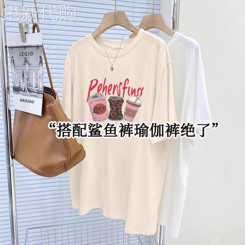纯棉圆领短袖T恤女夏季薄款宽松休闲洋气百搭中长款印花体恤上衣