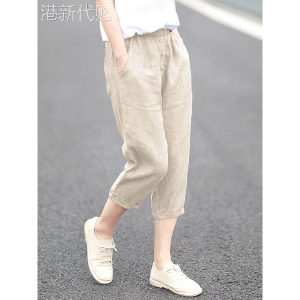 棉麻七分裤女性夏季瘦2025新高腰纤细宽松大尺寸亚麻休闲裤