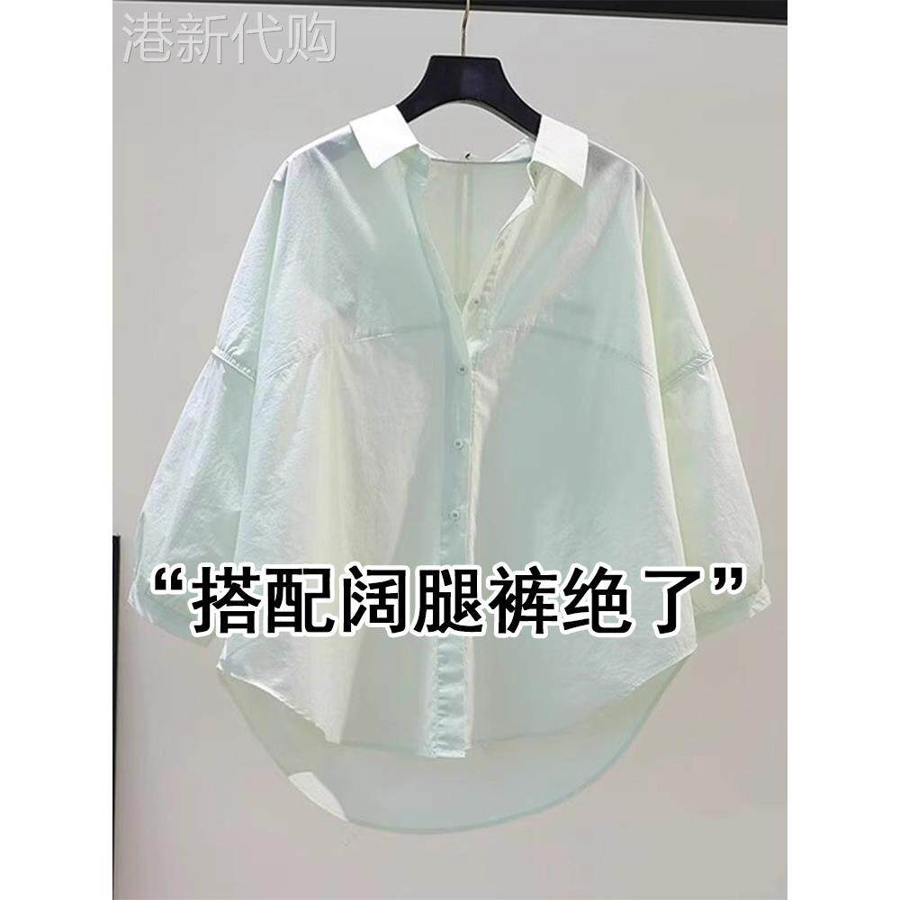 绿色别致漂亮衬衫女装2026夏季新款设计感小众宽松防晒POLO领衬衣