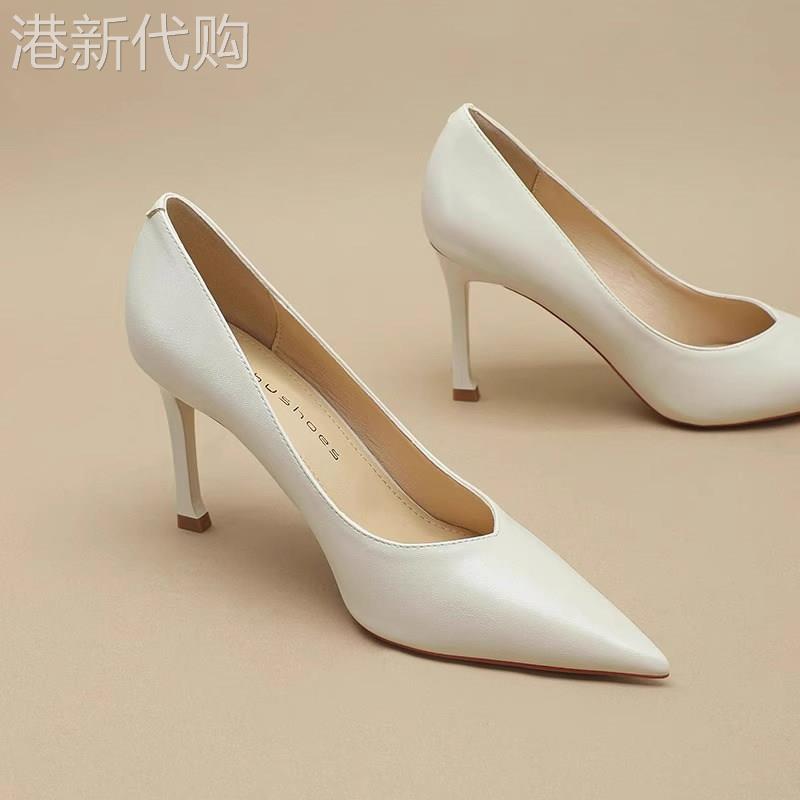 真皮米白色高跟鞋女春季职业礼物仪软皮成人礼不累脚细跟小码单鞋