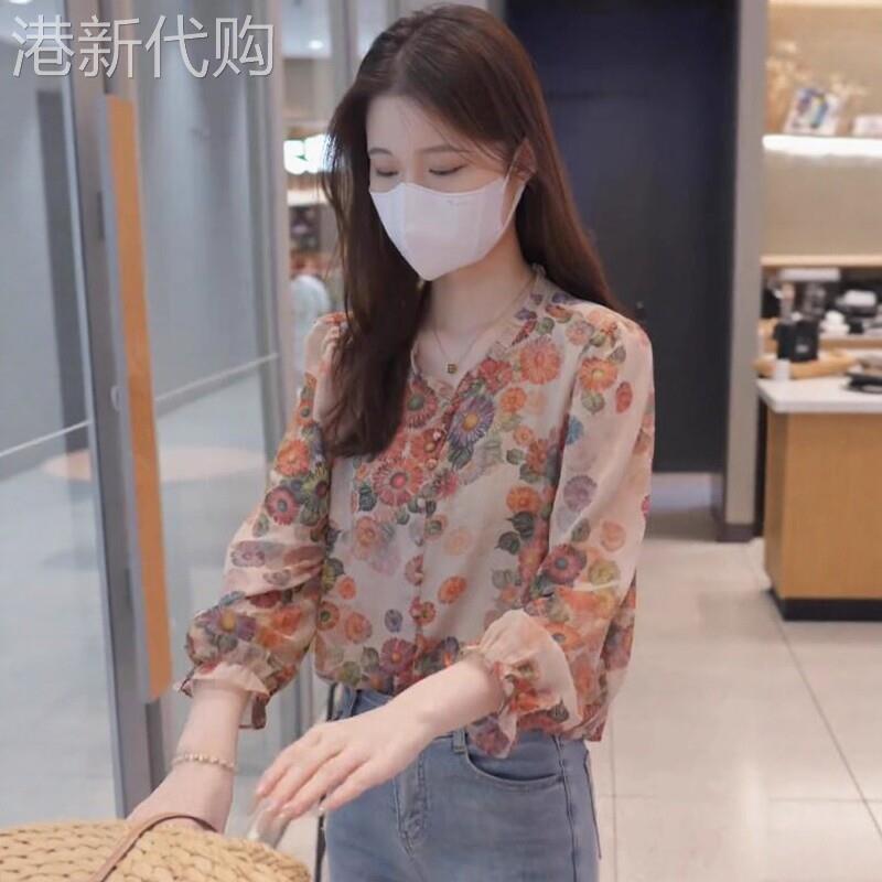 法式碎花雪纺衬衫女夏季2026年新款设计感小众宽松显瘦七分袖上衣