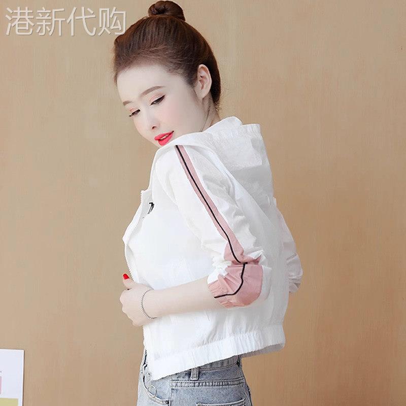 白色冰丝防晒衣女款短款夏季薄款2025新款透气连帽开衫防晒服外套